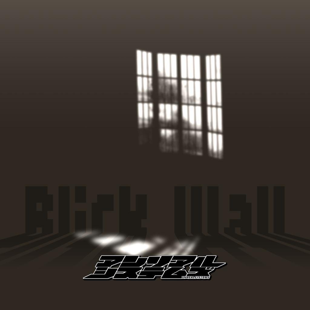 【素材集】Blick Wall