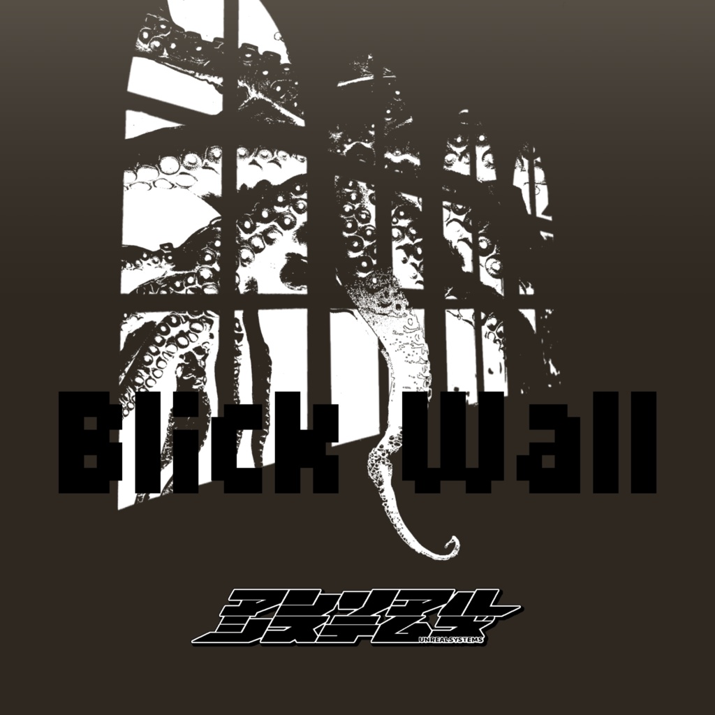 【素材集】Blick Wall