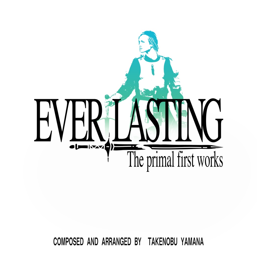 ドラクエ、FF、ロマサガ、聖剣伝説、ゼルダ、モンスターハンター風/王道RPGゲームオーケストラ音源集【ループ設定付きフリーBGM素材】