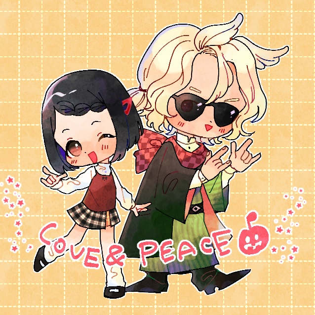 かわみとめい