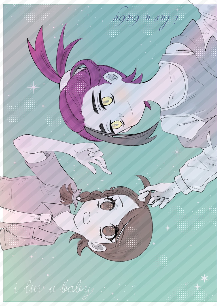 スグアオ　i luv u 6a6y
