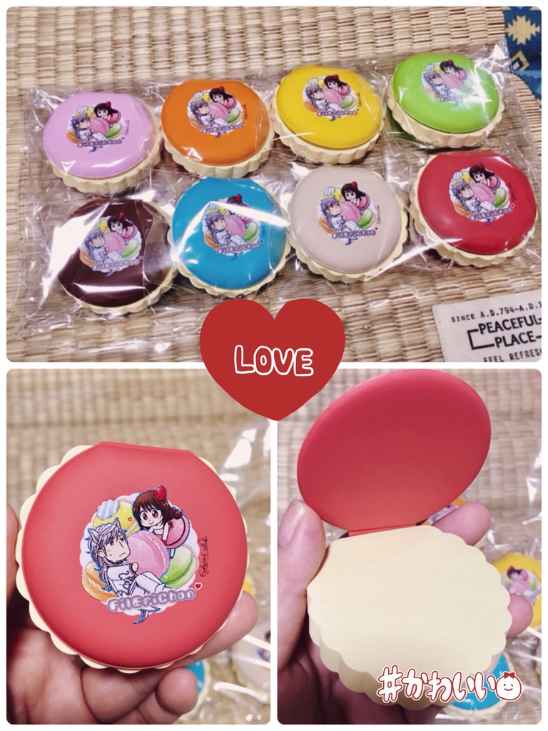 フィルエリのマカロンふせん