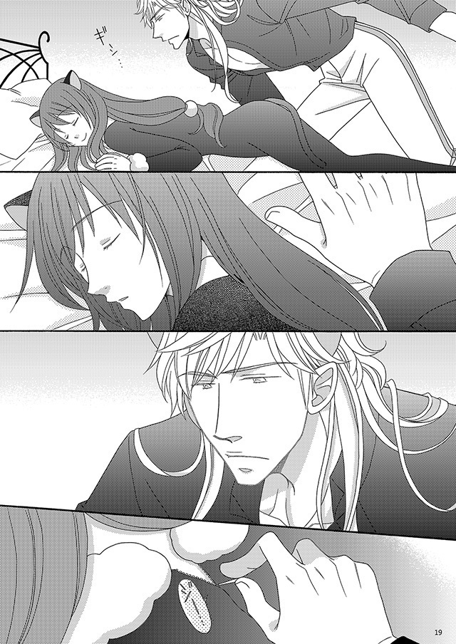 アドゥレセンスの目覚めに