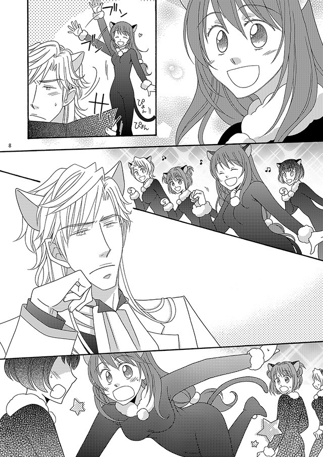 アドゥレセンスの目覚めに