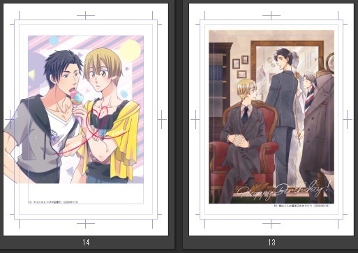 フデペンワークス2020