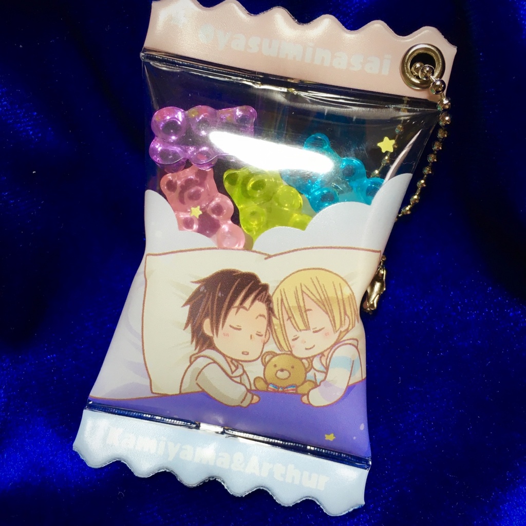 おやすみクマちゃんキーホルダー