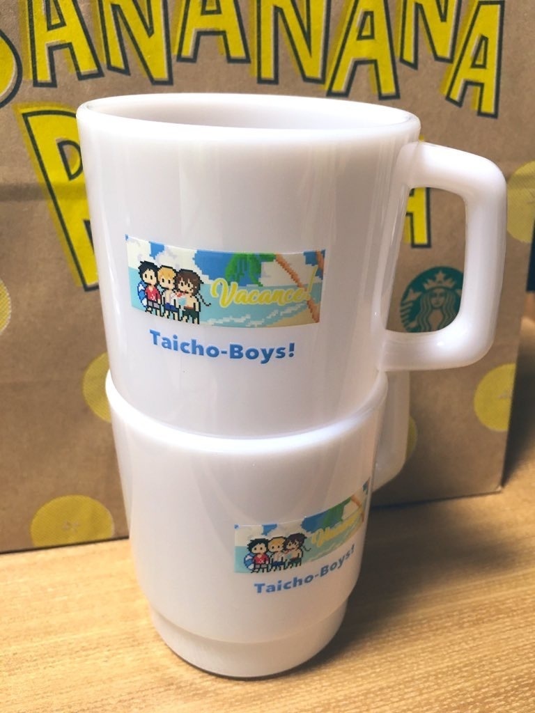 隊長男子プラコップ