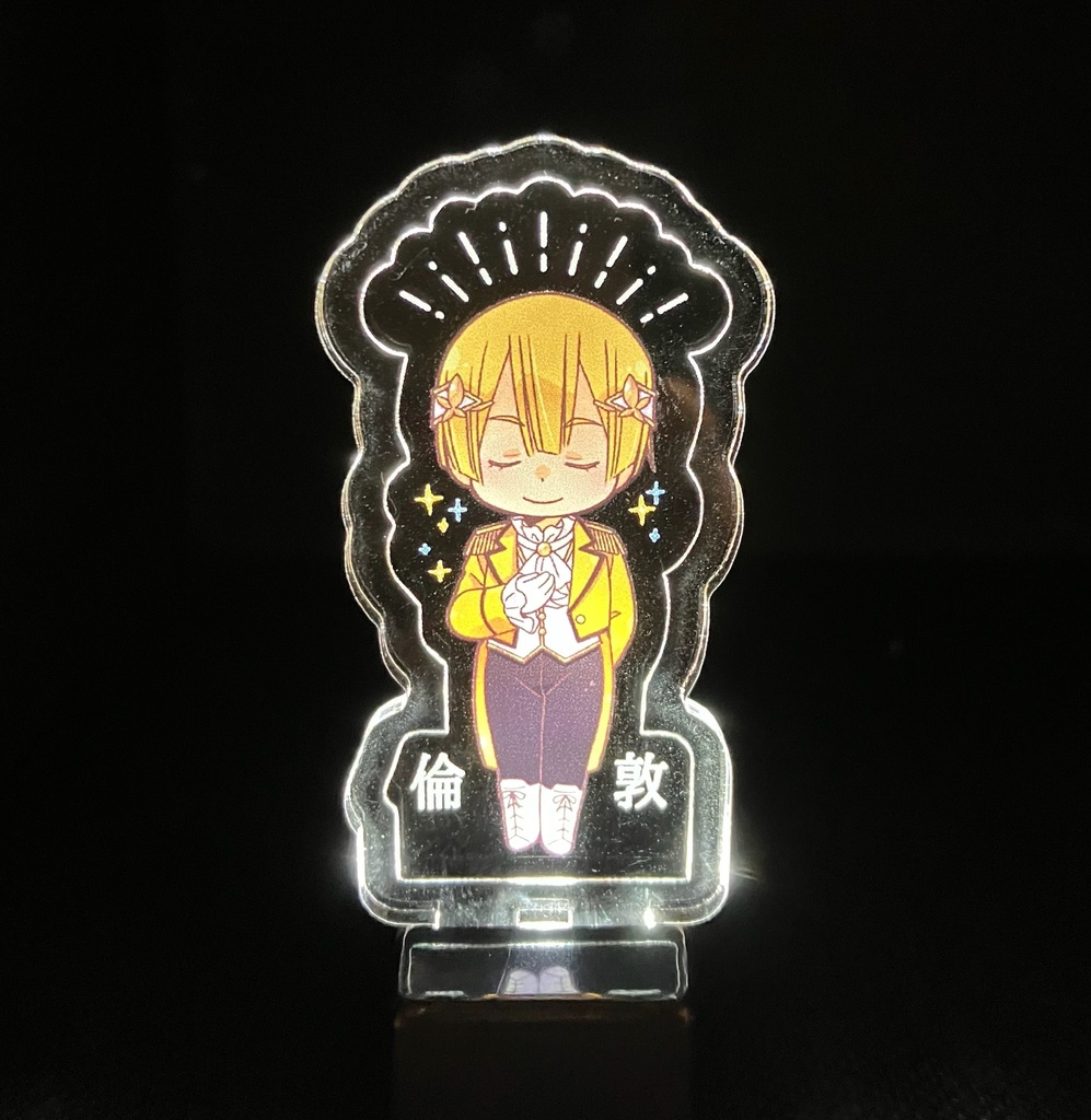 ライトアップステージ