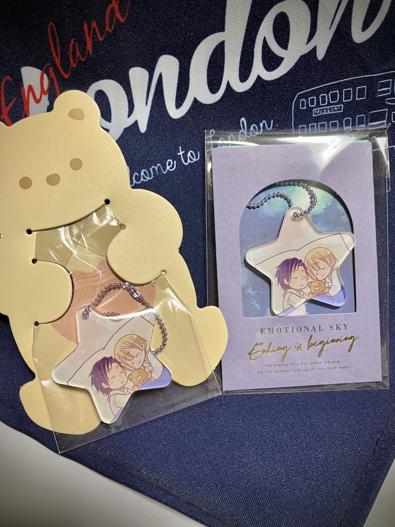 神アサおやすみキーホルダー