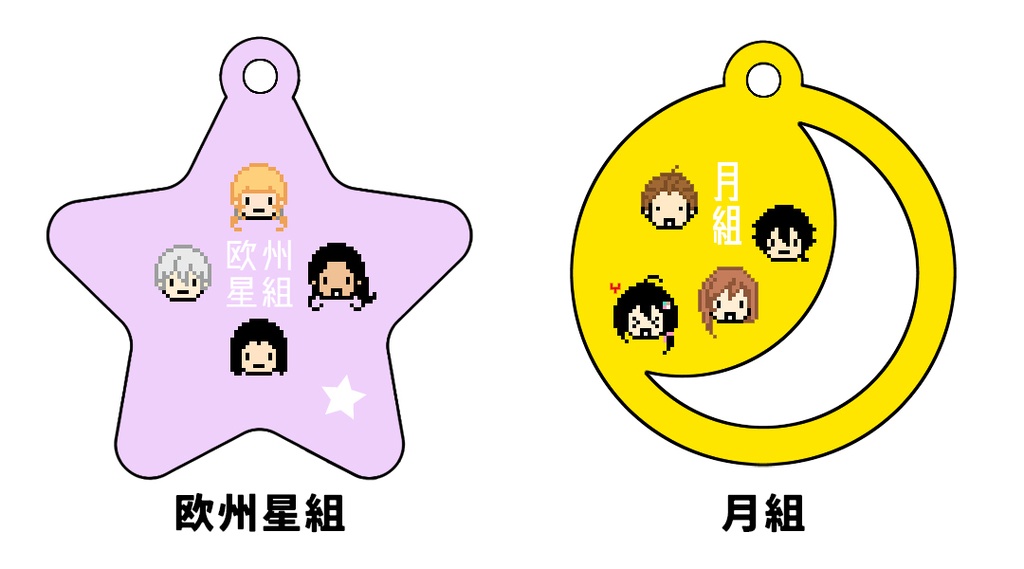 プチ!サクラなアクキー