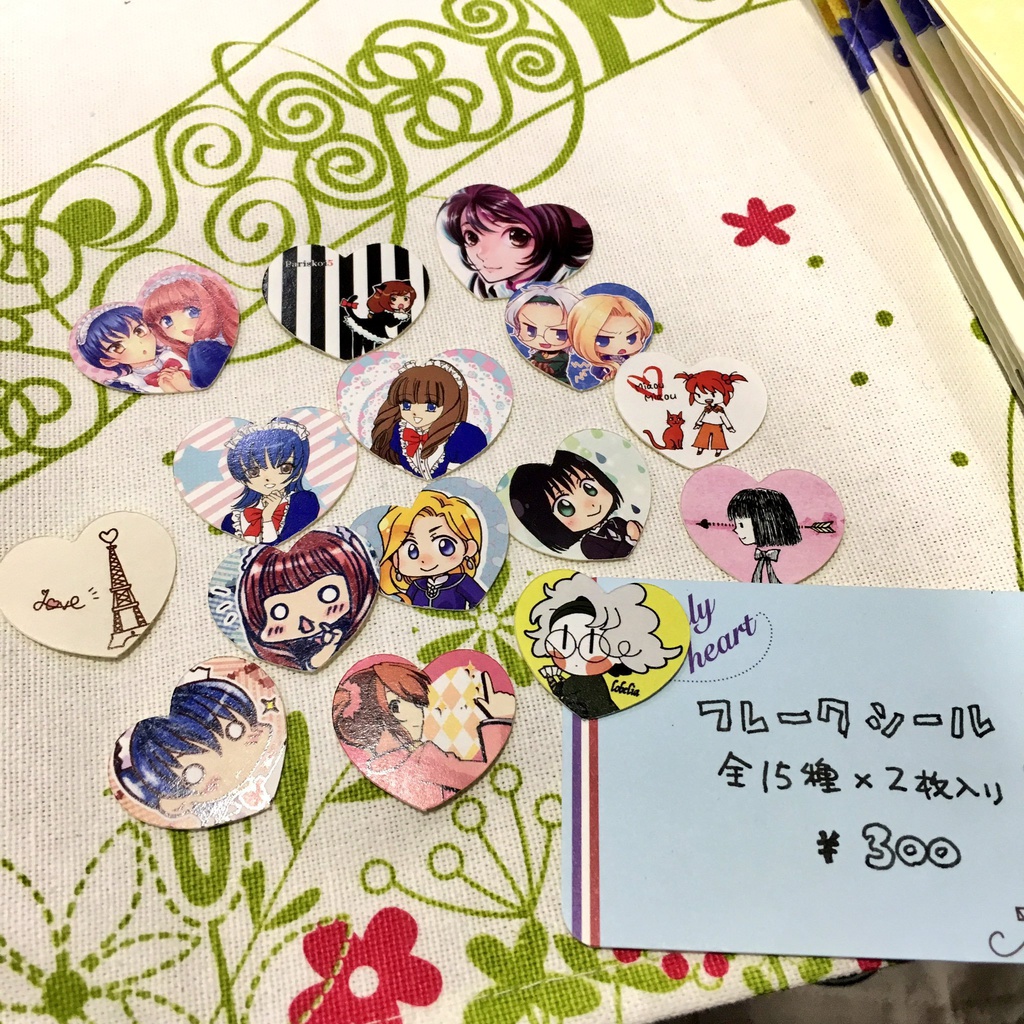 巴里花組フレークシール