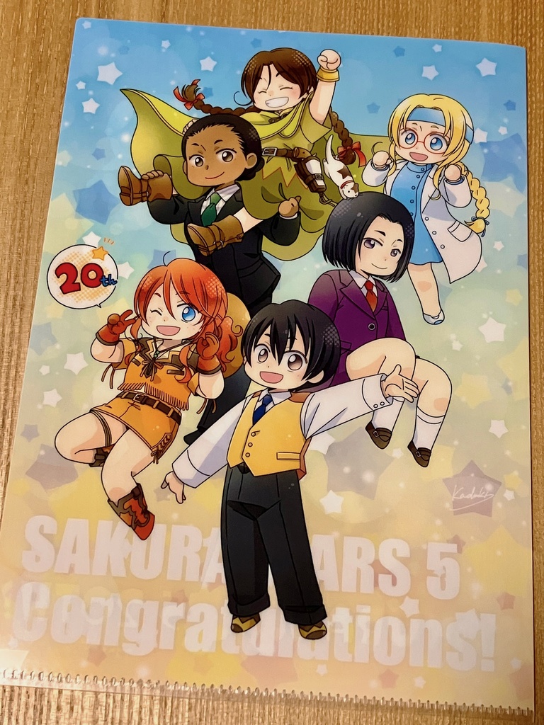 紐育星組クリアファイル