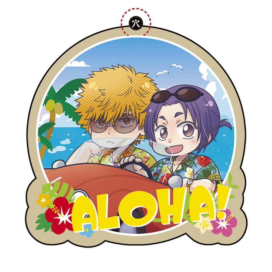 國玲ウッドキーリング&マグネット