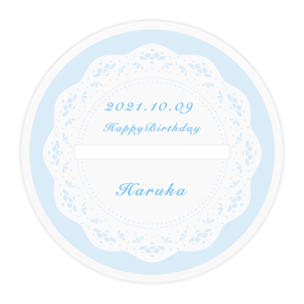 三星遥 誕生日記念アクリルスタンド