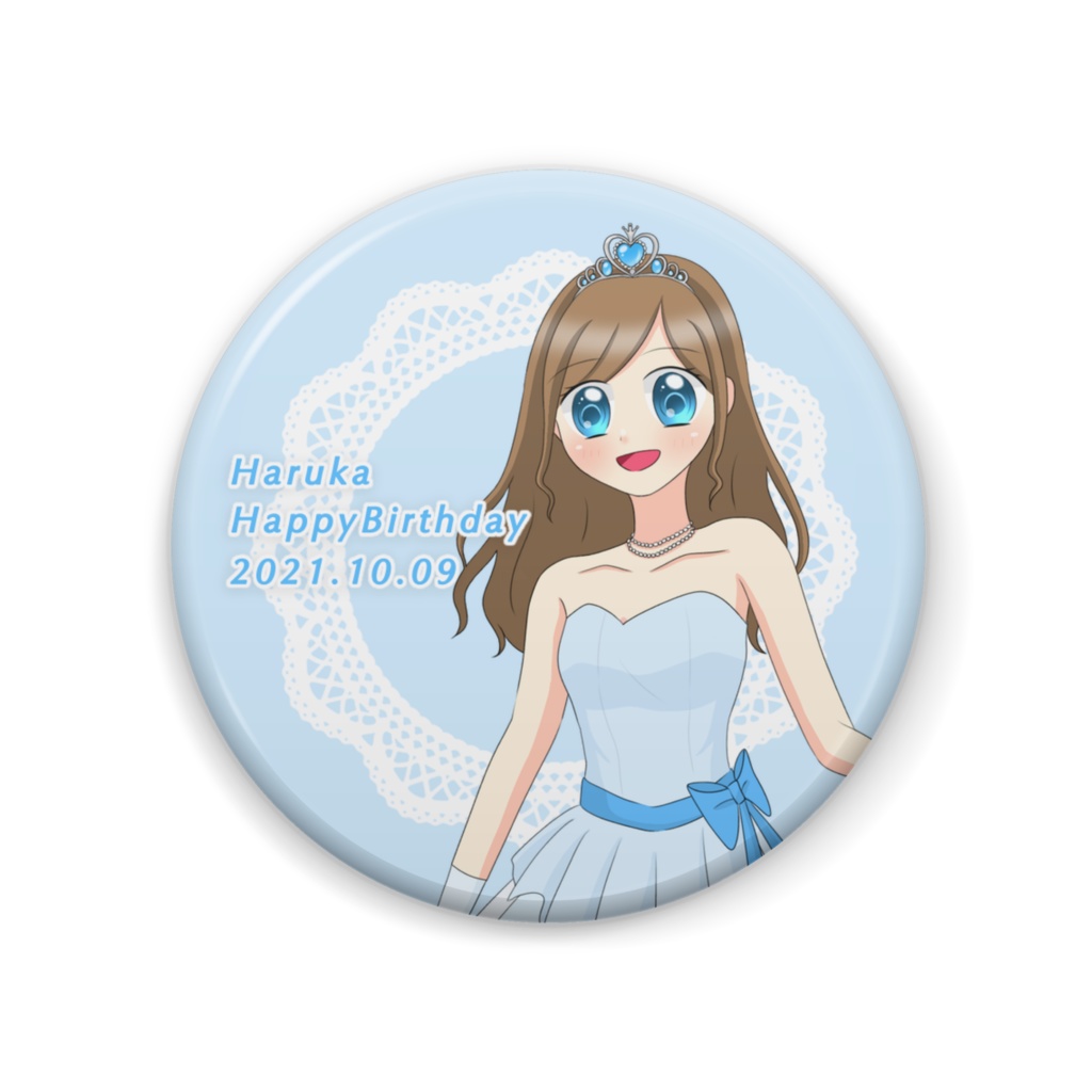 三星遥 誕生日記念缶バッジ