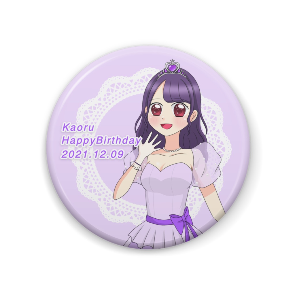 東雲薫 誕生日記念缶バッジ
