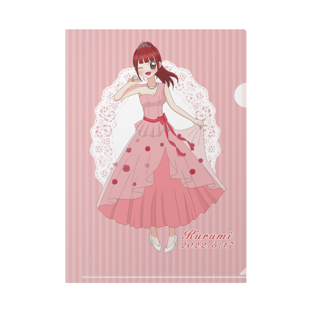 相澤胡桃 誕生日記念クリアファイル