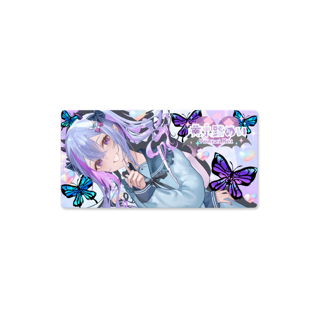 🦋ふぁびゅらすなプレイマット🦋