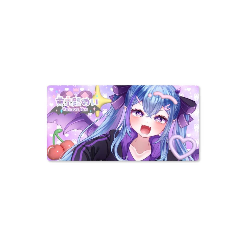 🍒きゅーとなプレイマット🍒