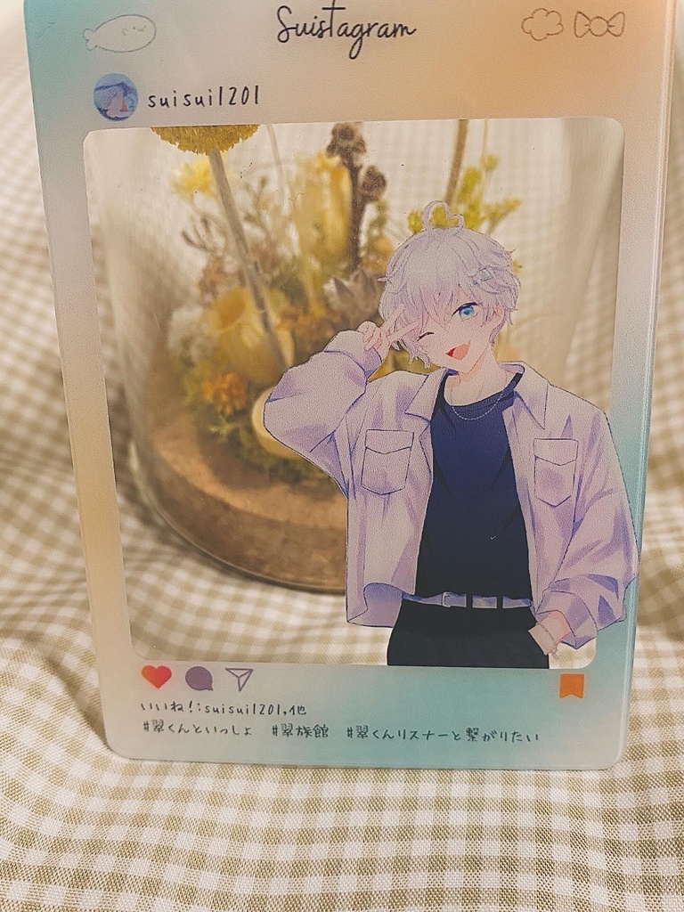 翠|SNS風クリアカード