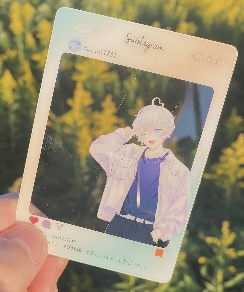 翠|SNS風クリアカード