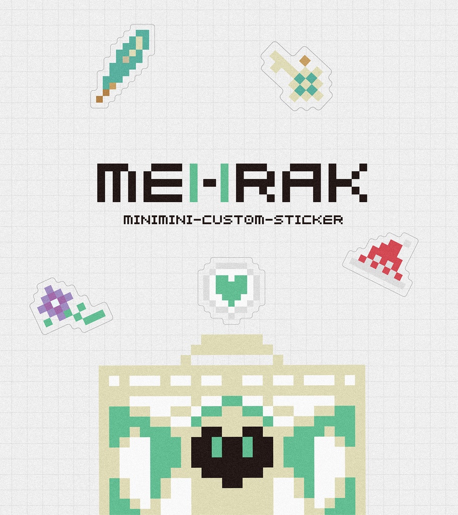 メラック-ミニミニカスタムステッカー