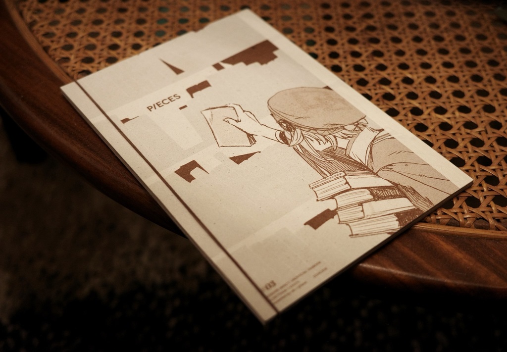 2/8新刊「PIECES」