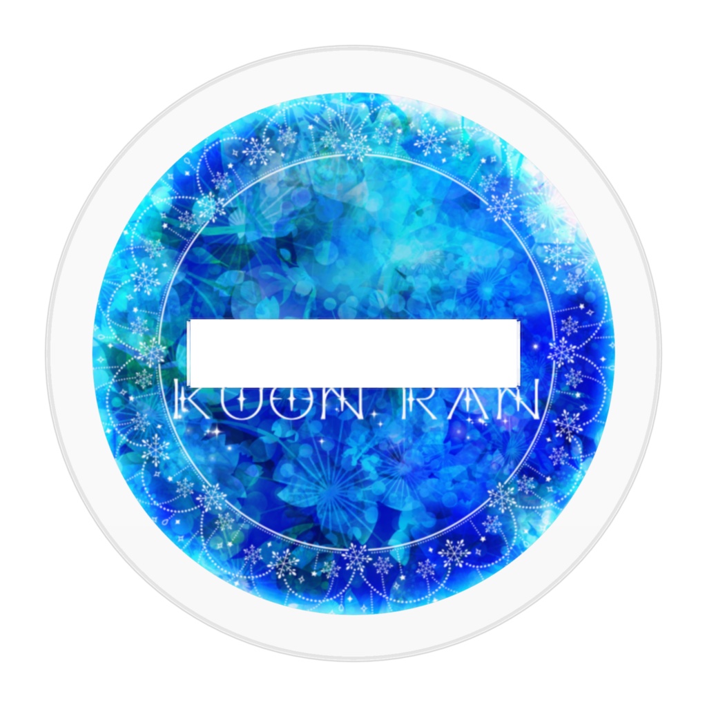 久遠藍 アクリルフィギュアver.3D