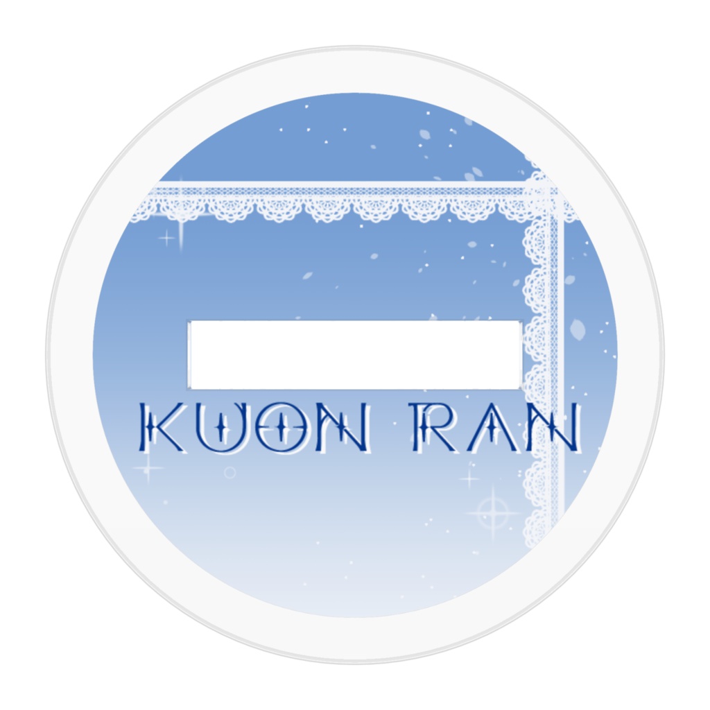 久遠藍 アクリルフィギュアver.ばびにく