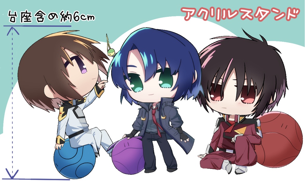 主人公組アクリルスタンド