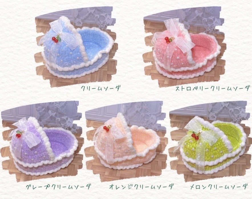 【ぬいドール用】クリームソーダなクーファン