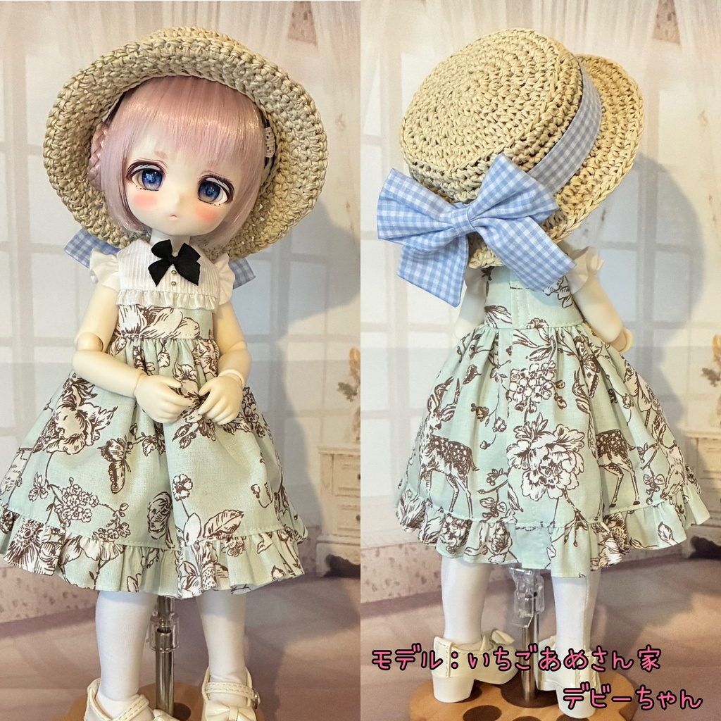 【ぬいドール用】ギンガムリボンのカンカン帽