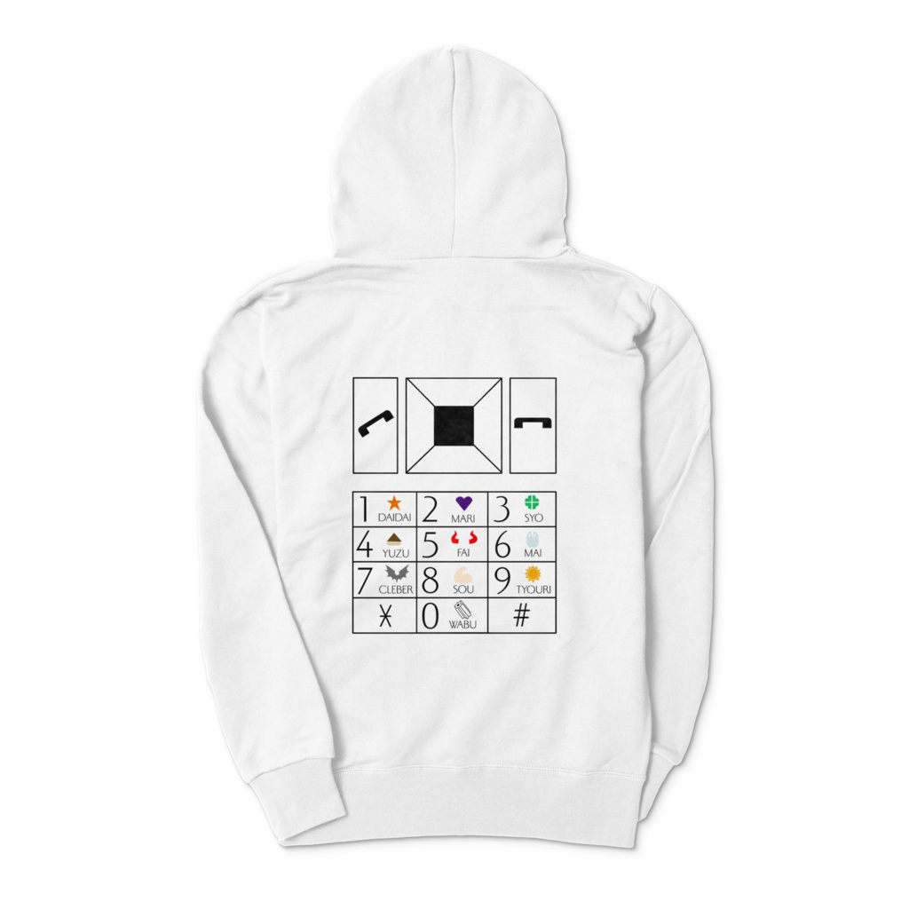 わぶ企画パーカー白(1-3)旧デザイン