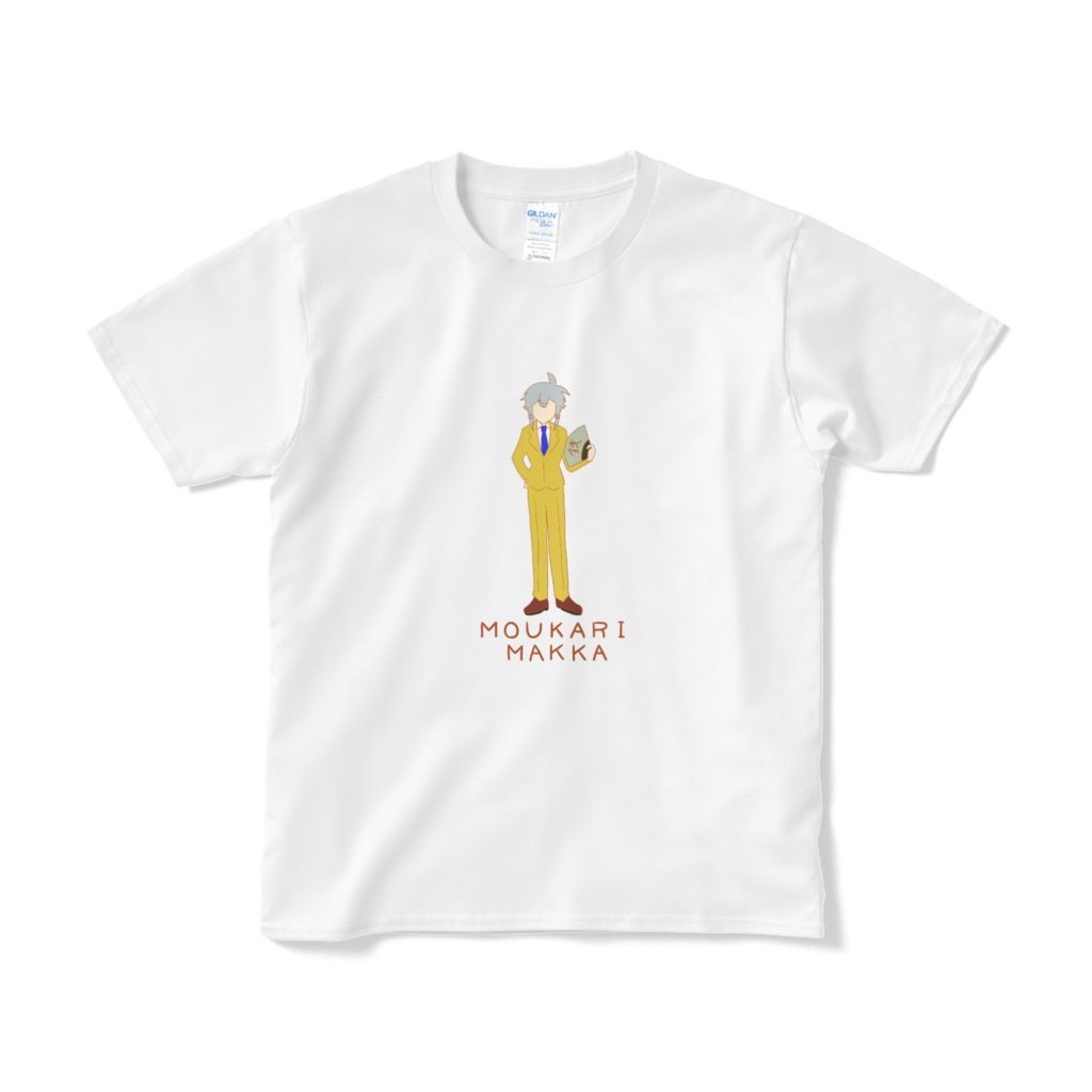 わぶ企画Tシャツ(儲貨利 馬鹿)