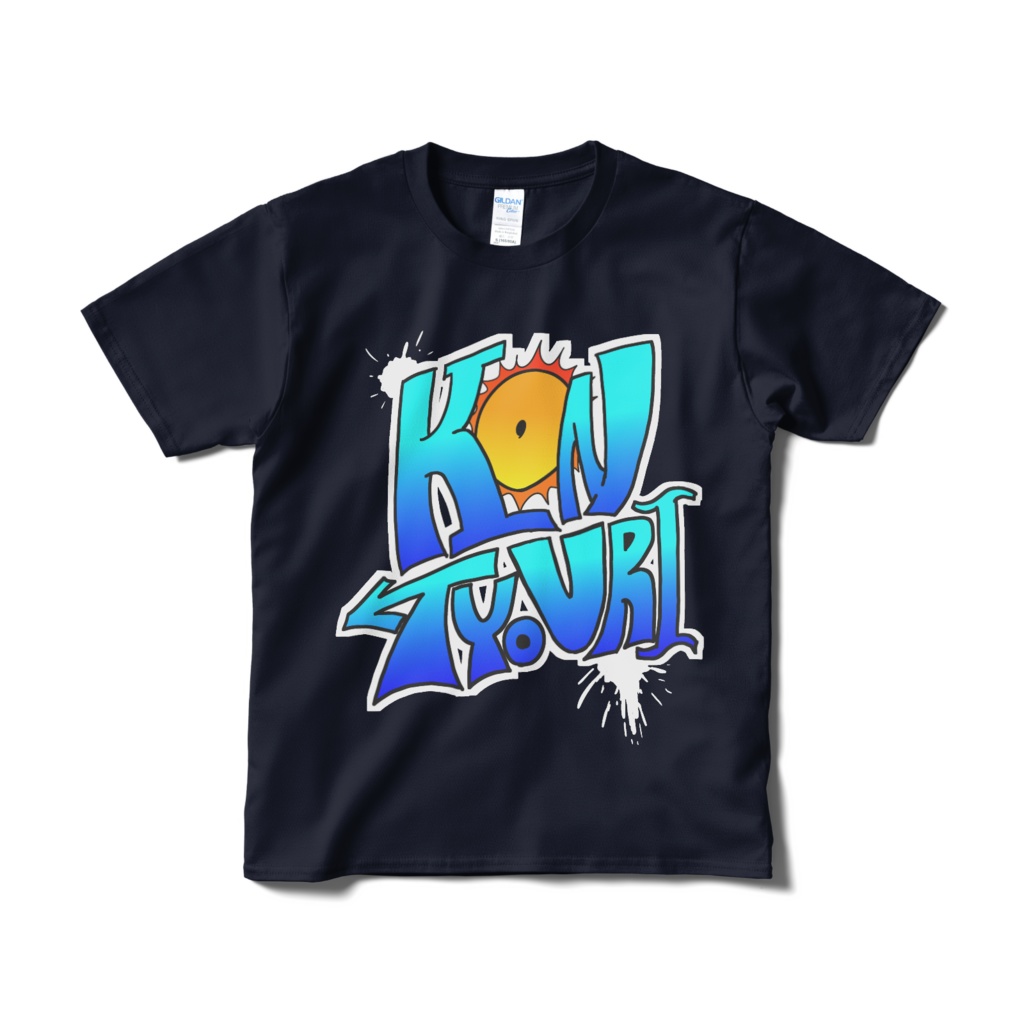 わぶ企画Tシャツ(紺朝李)