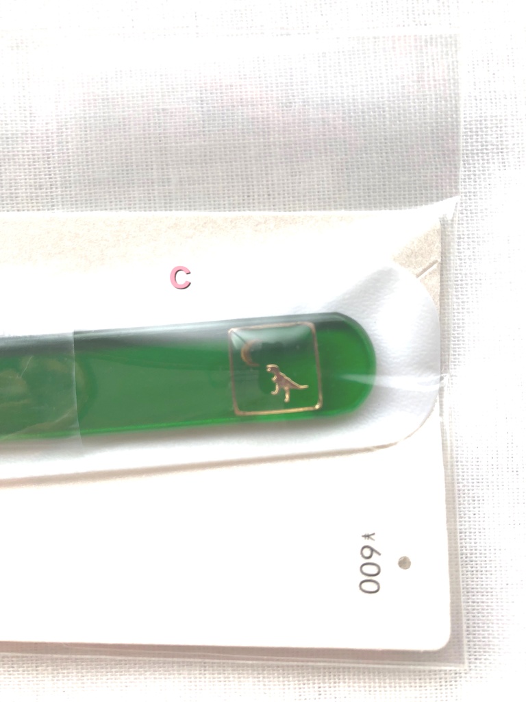 ガラス製爪やすりモチーフ付き(みどり)