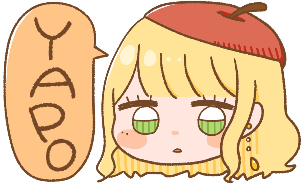 【UTAU音源】とろっぽいど