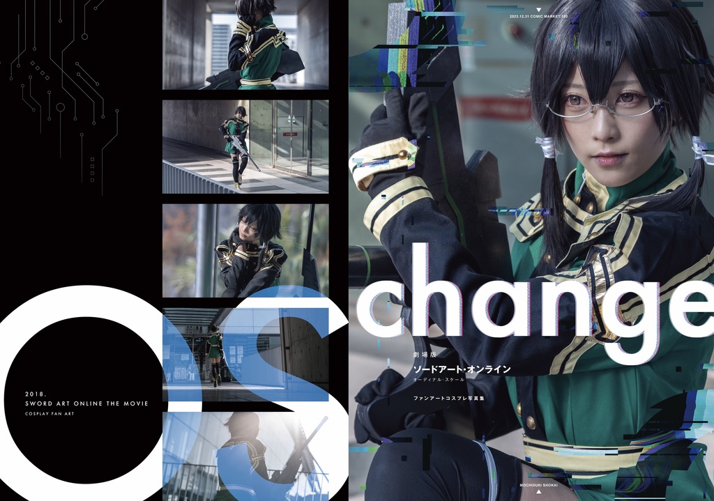 change（B5 P58）