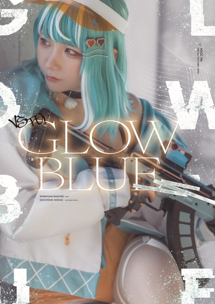 GLOW BLUE （B5 P46）