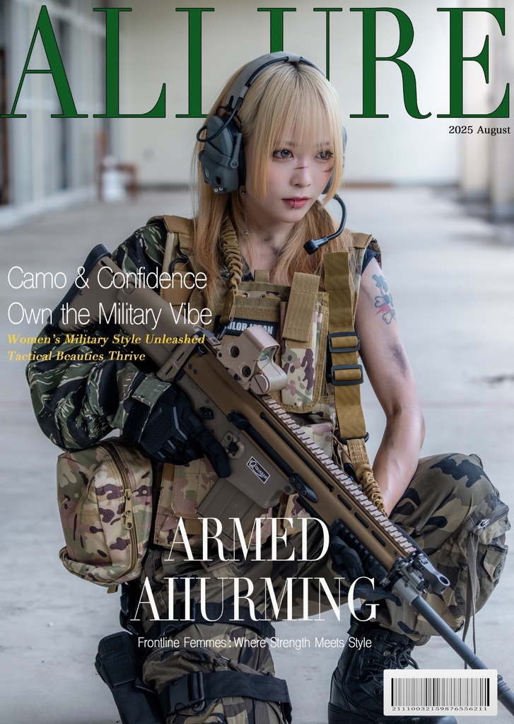 ALLURE（C106新刊）