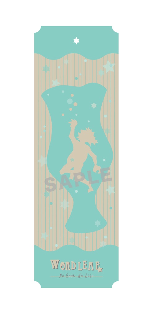 妖怪・本好きのためのブックカバー・しおりセット