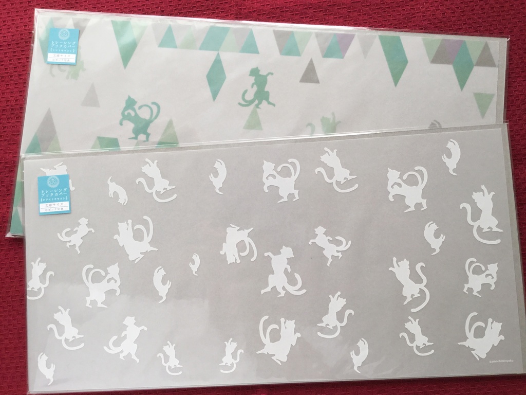 妖怪・本好きのためのブックカバー・しおりセット