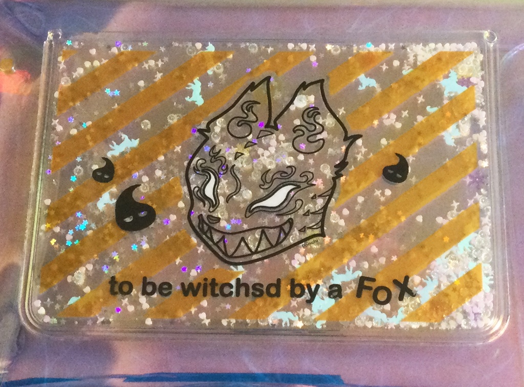 黒狐のオーロラ クラッチバッグ