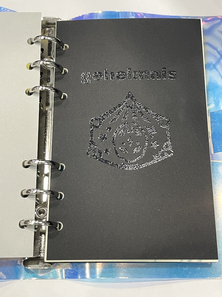 P○&ア○レス帳 リフィル【セット品】