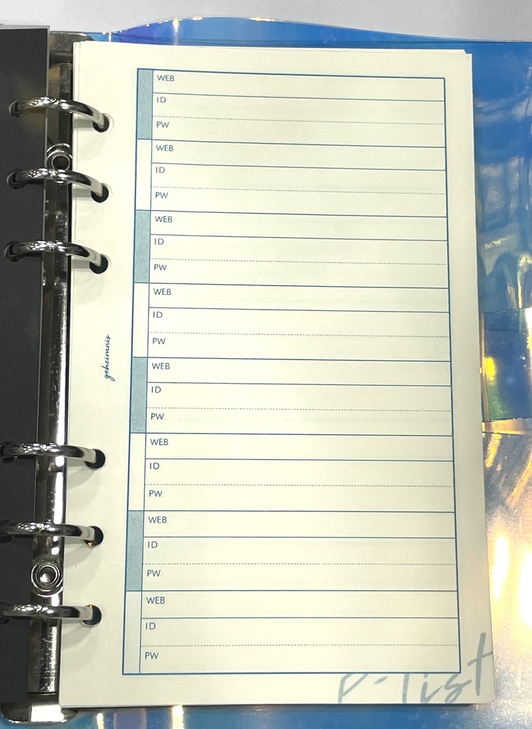 P○&ア○レス帳 リフィル【セット品】