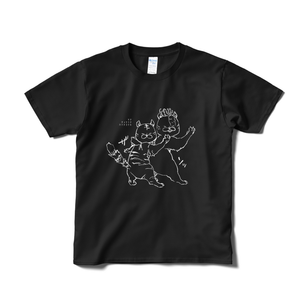 東堂・虎杖ブラザーTシャツ　黒