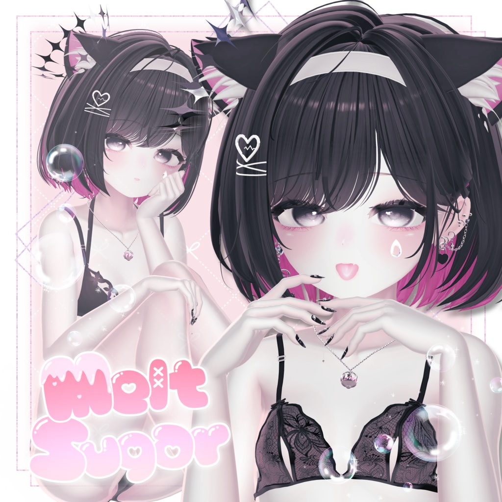 【Manuka】MeltSugar🫧【MakeUpTexture】