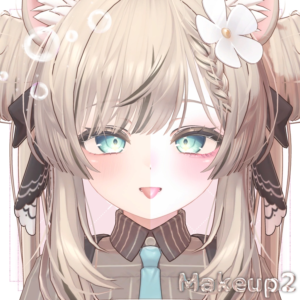 【Manuka】MeltSugar🫧【MakeUpTexture】