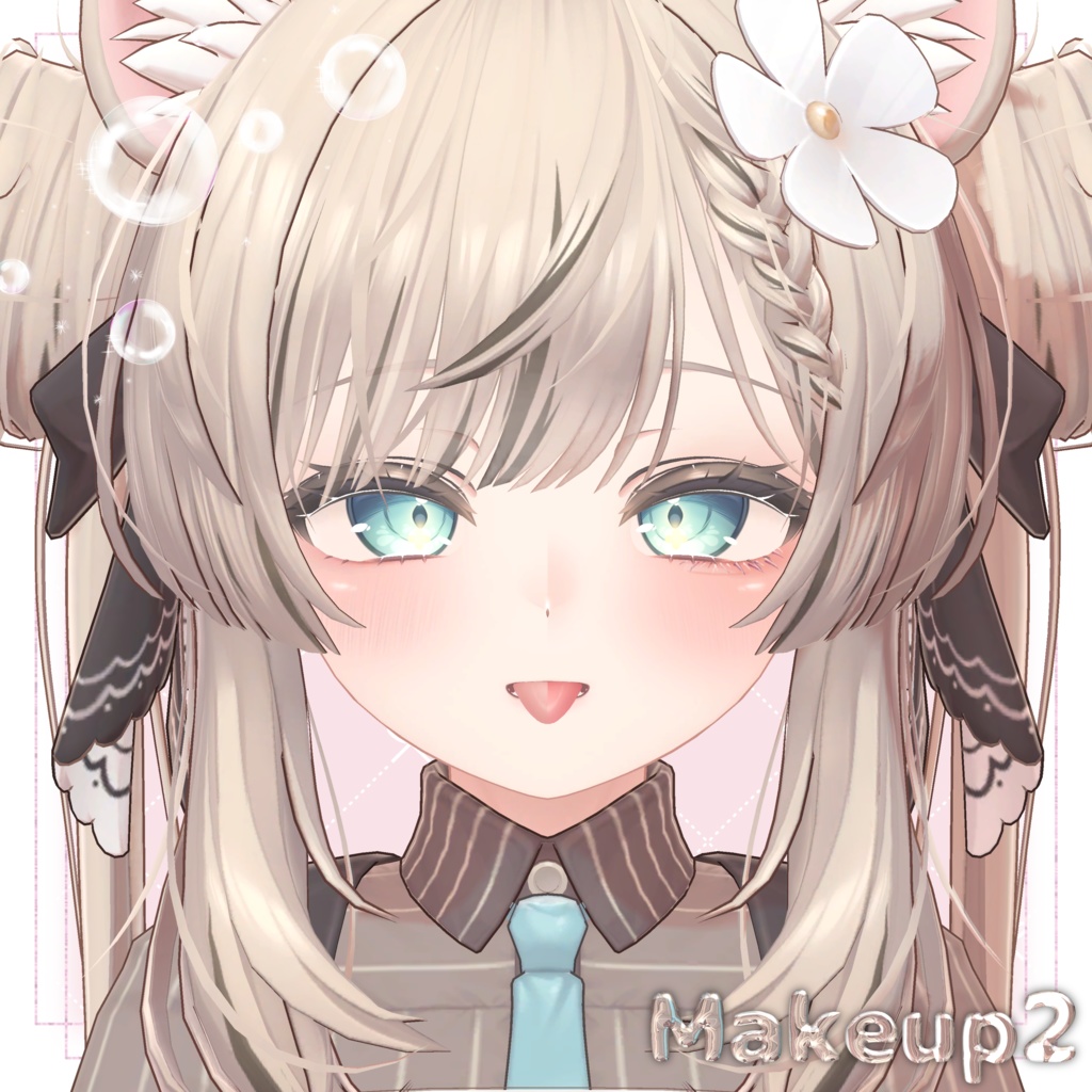 【Manuka】MeltSugar🫧【MakeUpTexture】