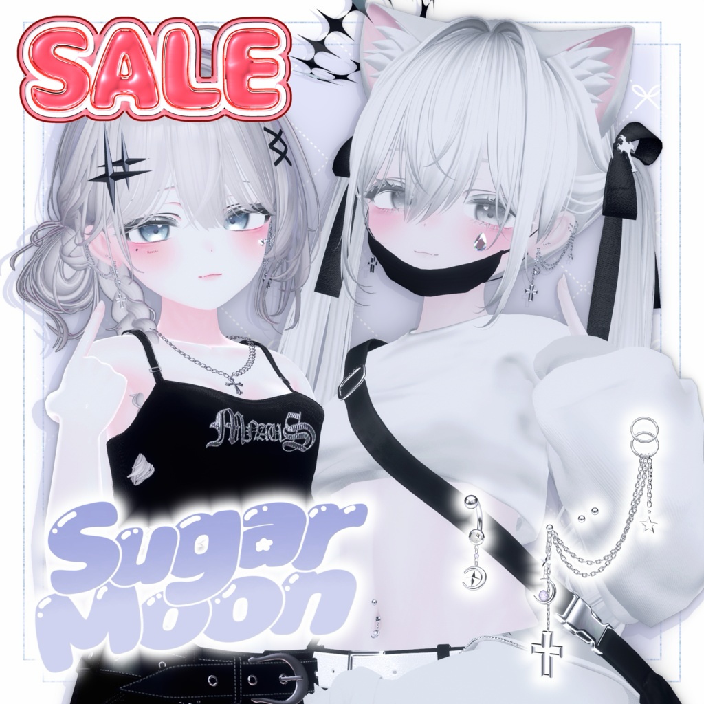 ♦️SALE♦️🫧Sugar Moon - Pierce & Navel Jewelry Set【10アバター対応】#DohyaDream
